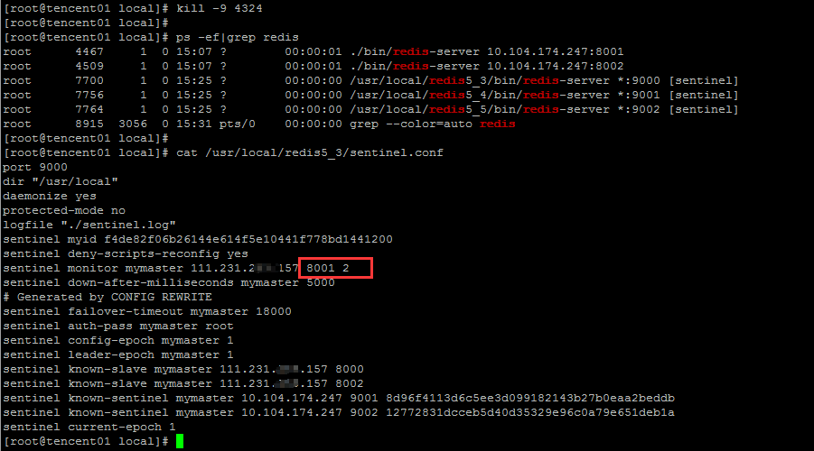 Redis 哨兵节点之间相互自动发现机制(自动重写哨兵节点的配置文件) Redis 哨兵节点之间相互自动发现机制(自动重写哨兵节点的配置文件)