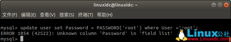 MySQL5.7.24 忘记 root 密码重设方法