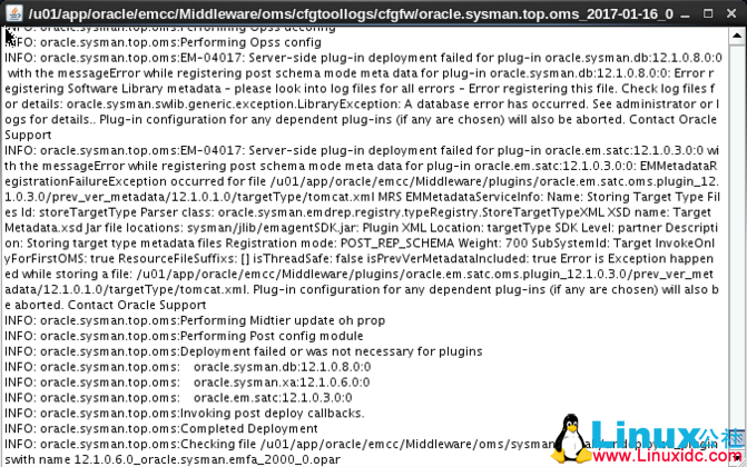 Oracle 12c Cloud Control 安装部署图文教程