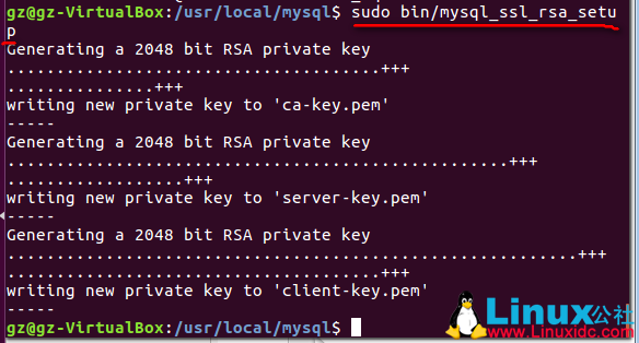 Linux 下 MySQL 的安装、配置、使用 Linux 下 MySQL 的安装、配置、使用