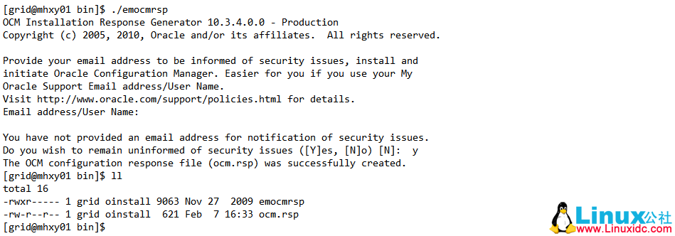 Oracle 11.2.0.4 RAC 更新 GI PSU（p24436338_112040_Linux-x86-64.zip）