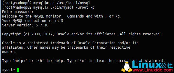 MySQL 5.7.18 的安装与主从复制