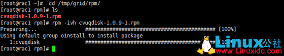 vSphere 在 RedHat6.0 上搭建 Oracle 11g R2 RAC 环境 vSphere 在 RedHat6.0 上搭建 Oracle 11g R2 RAC 环境