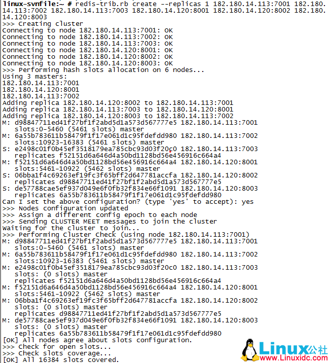 SUSE Linux 11 下 Redis 环境搭建