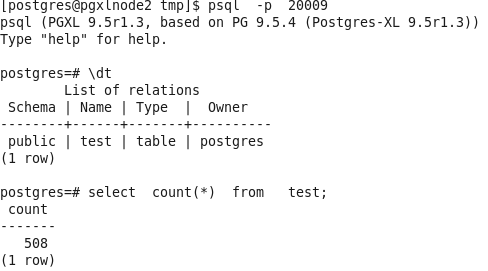 基于 Postgres-XL 的 MPP 分布式方案