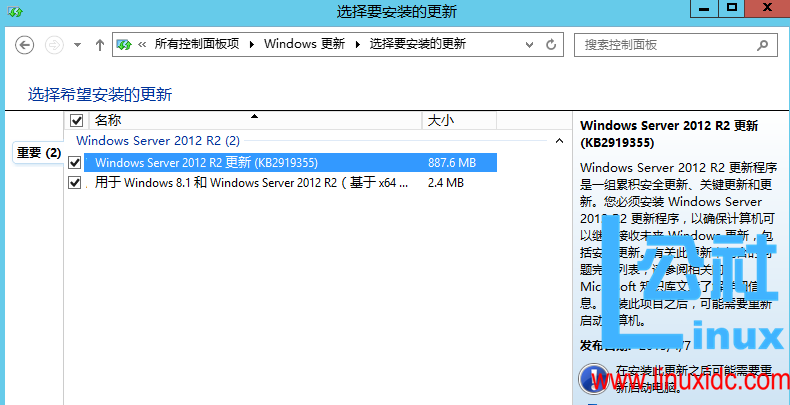 SQL Server 2016 CTP2.2 安装图解简述 SQL Server 2016 CTP2.2 安装图解简述