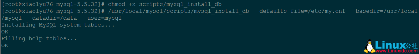 Linux 下 MySQL 的编译安装图文详述