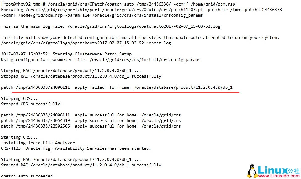 Oracle 11.2.0.4 RAC 更新 GI PSU（p24436338_112040_Linux-x86-64.zip）