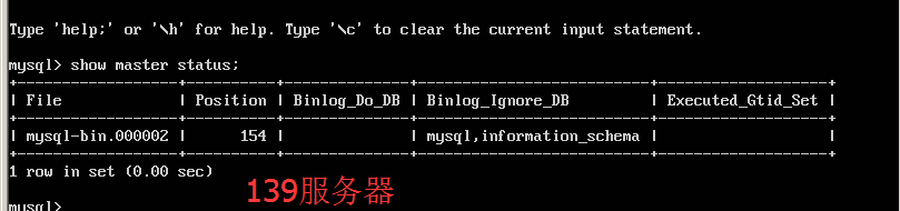 MySQL 双机热备注意事项 MySQL 双机热备注意事项