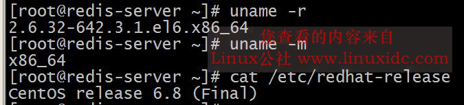CentOS 6.8源码安装 Redis 3.2.8-星哥说事