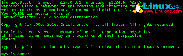 MySQL 基本命令图文详述