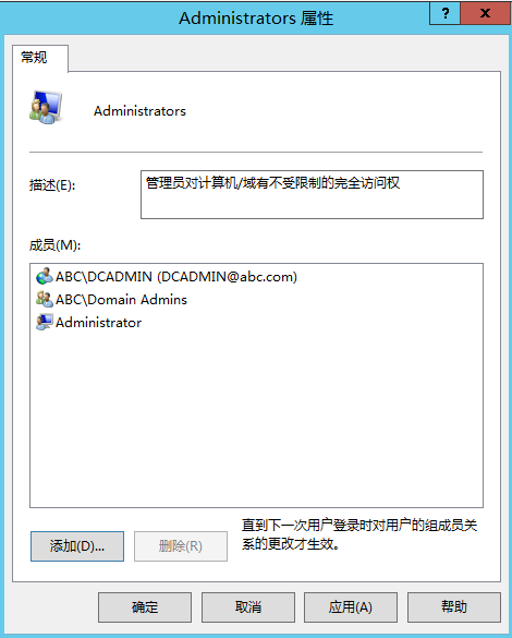 手把手教你搭建 SQL Server AlwaysOn 图文详解