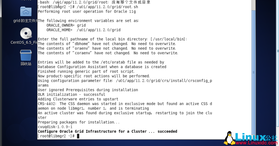 网络原因导致 rac 安装过程中节点 2 跑 root.sh 失败