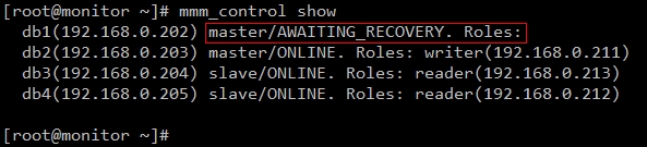 MySQL 高可用集群之 MySQL-MMM