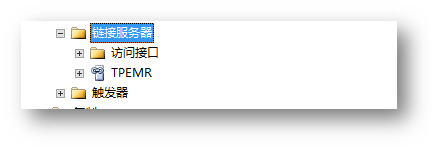 通过 MSSQL 连接服务器连接至 Oracle 数据库