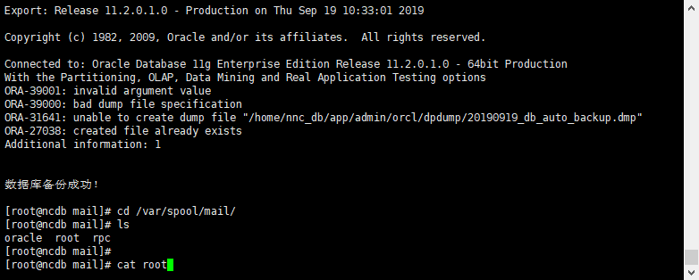 Linux 下如何设置每天自动备份 Oracle 数据库 Linux 下如何设置每天自动备份 Oracle 数据库