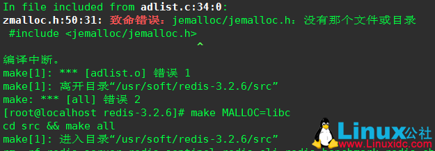 Linux 环境下安装 Redis 步骤及问题解决 Linux 环境下安装 Redis 步骤及问题解决