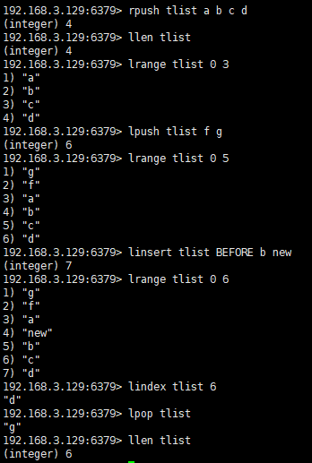 Redis 数据类型与常用操作详解