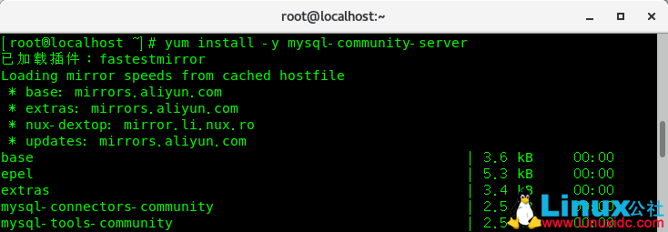 CentOS 7.6 下 yum 安装 MySQL 8.0 版本图文教程