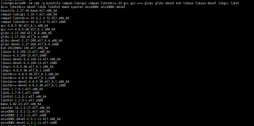 CentOS 7 下 Oracle 12C 无图形界面静默安装