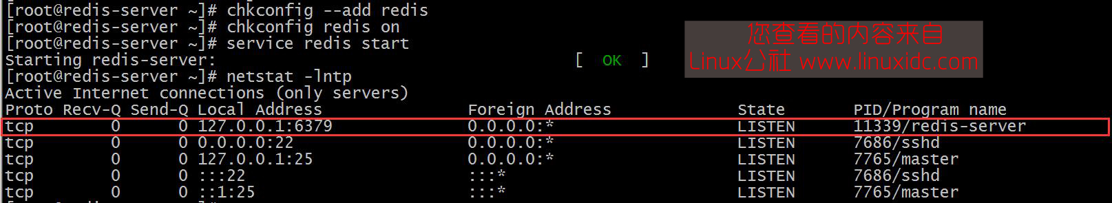 CentOS 6.8 源码安装 Redis CentOS 6.8 源码安装 Redis