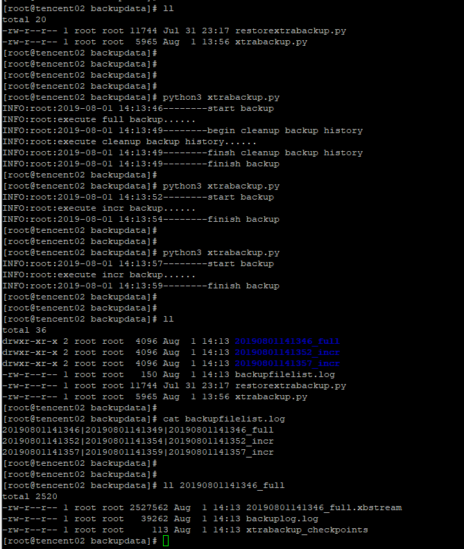基于 Python 和 Xtrbackup 的自动化备份与还原实现