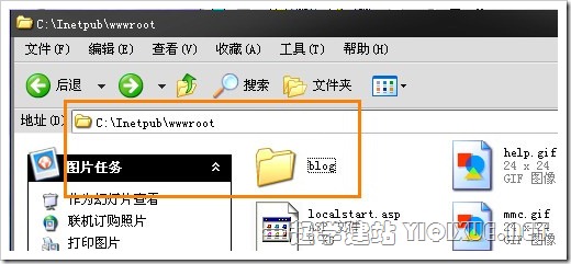 Windows XP 下安装 IIS 搭建 ASP 环境教程 [图文]
