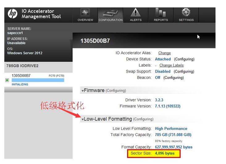手把手教你搭建 SQL Server AlwaysOn 图文详解