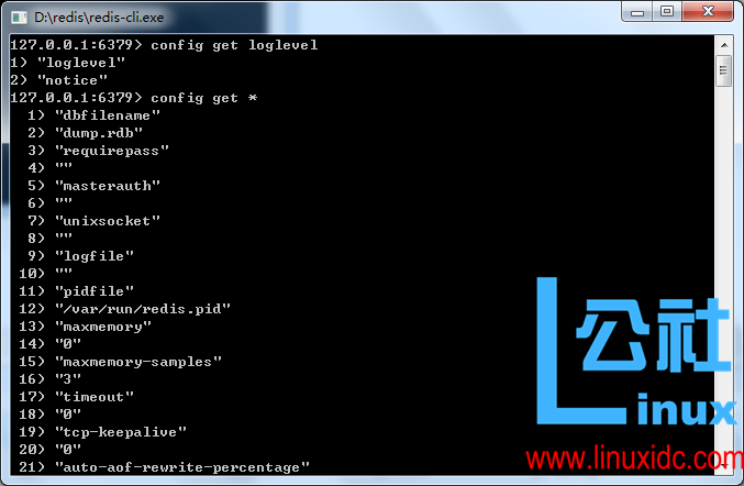 Redis 配置文件参数说明及命令操作