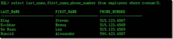 Oracle Database 12c Data Redaction 介绍