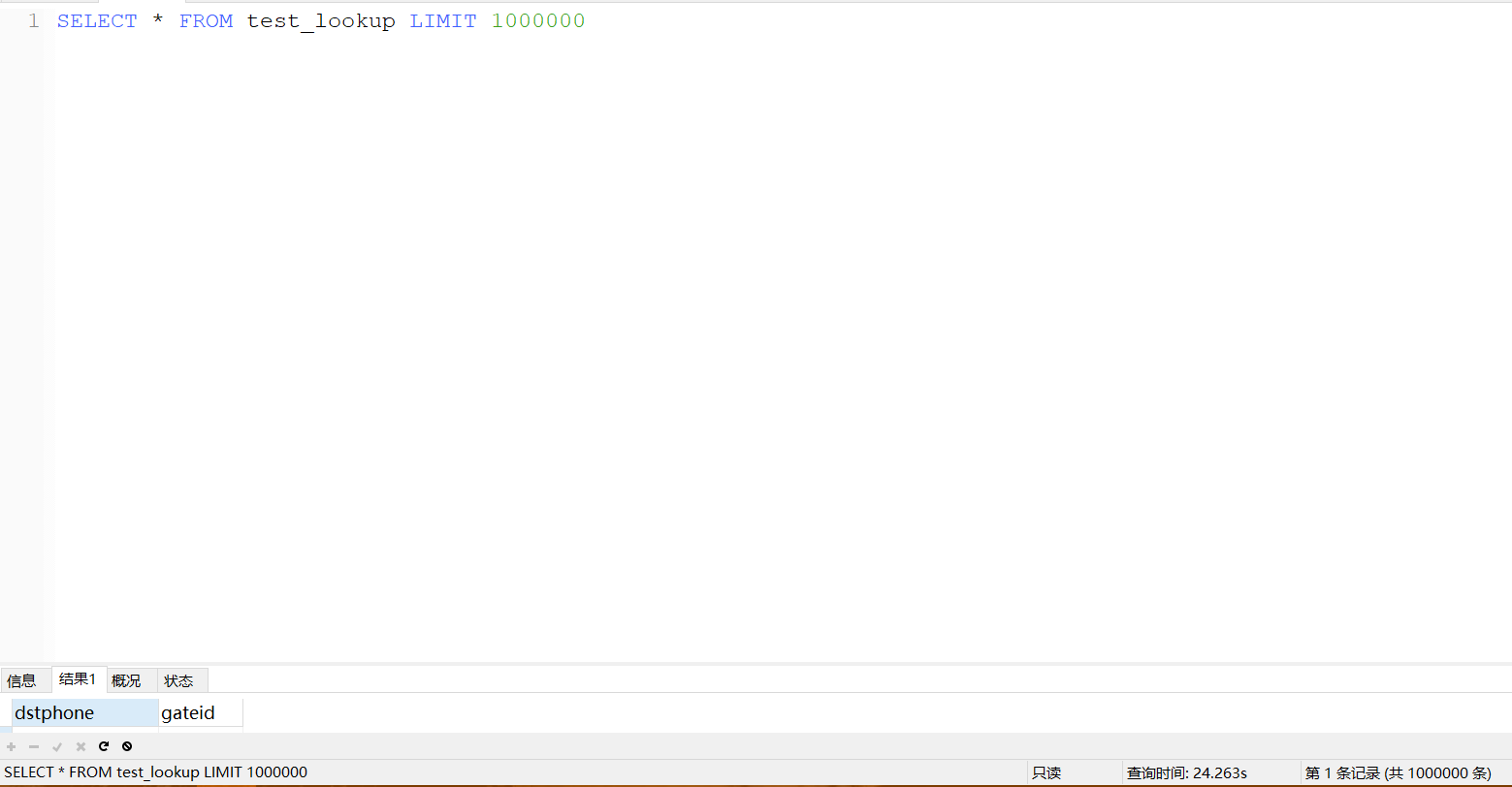 infobright 数据仓库中的 comment lookup infobright 数据仓库中的 comment lookup