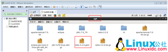 Redis 集群单机版搭建