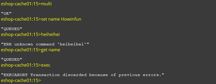 高频 Redis 面试题解析:Redis 事务是否具备原子性? 高频 Redis 面试题解析:Redis 事务是否具备原子性?