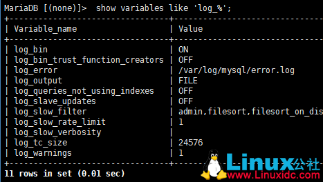 MySQL binlog 日志存放位置的修改
