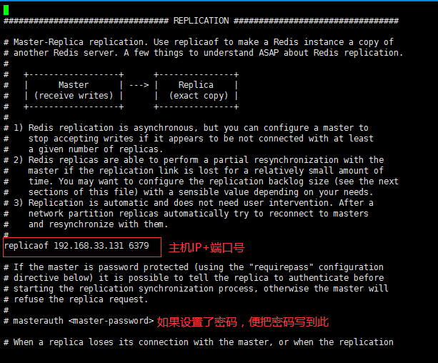 Redis 主从复制 + 哨兵机制 Redis 主从复制 + 哨兵机制