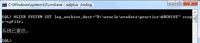 Oracle Logminer 配置使用图文详解