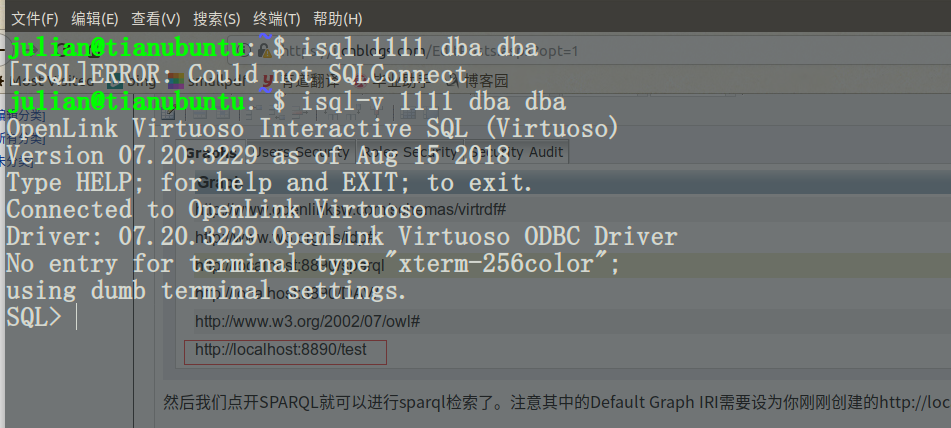 Linux 系统下 virtuoso 数据库安装与使用