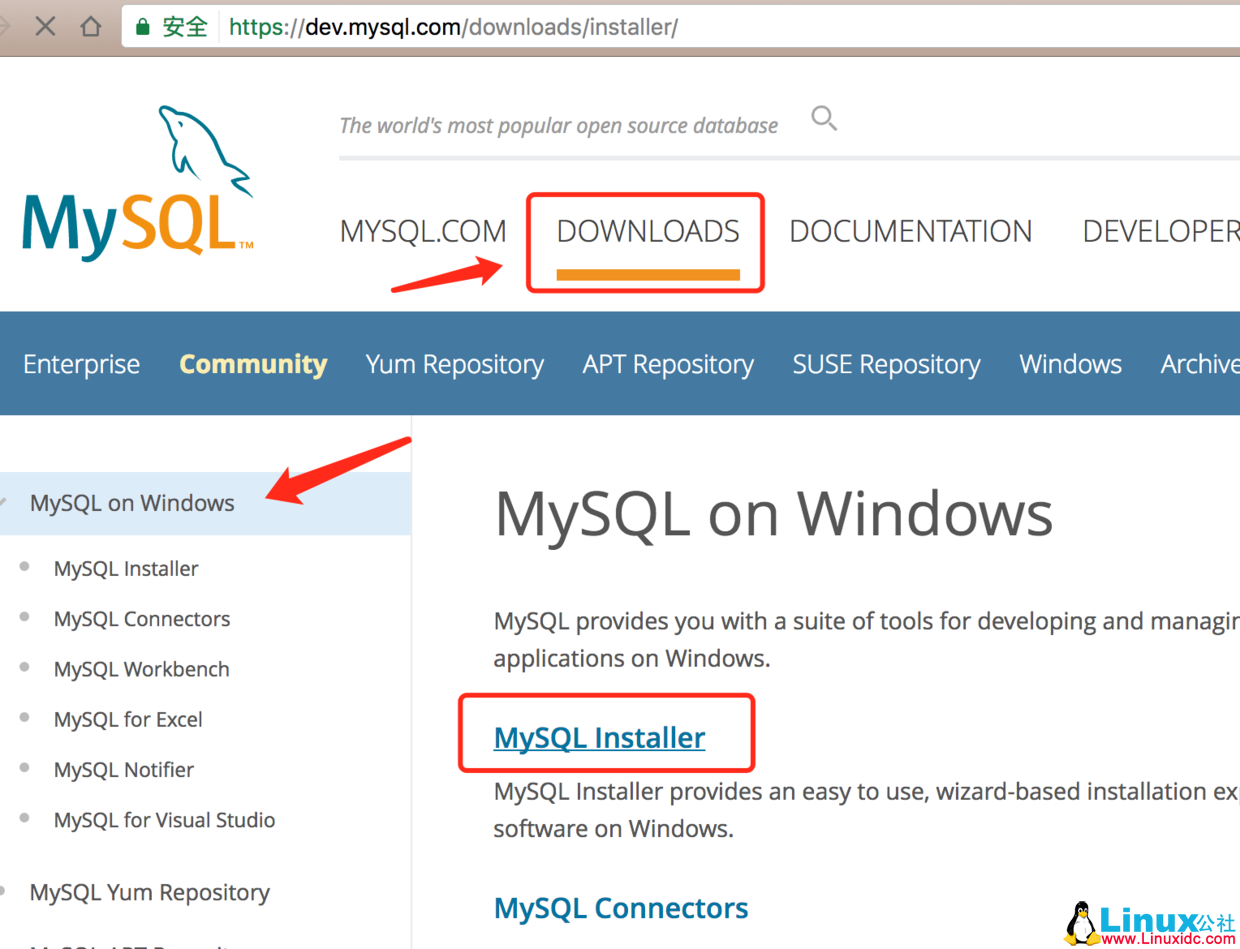  下载 Mysql