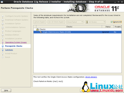 vSphere 在 RedHat6.0 上搭建 Oracle 11g R2 RAC 环境 vSphere 在 RedHat6.0 上搭建 Oracle 11g R2 RAC 环境