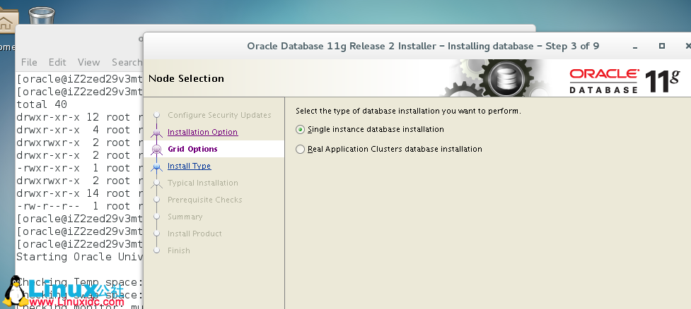 CentOS 7 下 Oracle 11gR2 安装最新详解