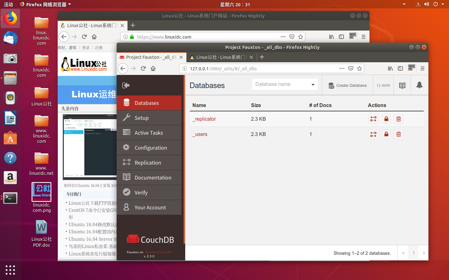 如何在 Linux 中安装 Apache CouchDB 2.3.0