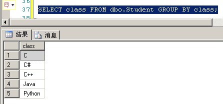 SQL 语句逻辑执行过程和相关语法详解