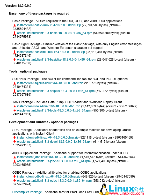 使用 PRO* C 链接 Oracle 数据库步骤及问题