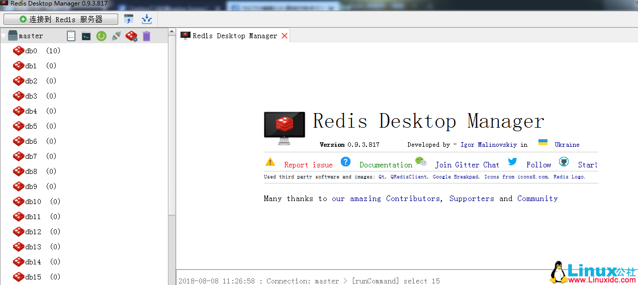 Keepalived+expect 方式实现 Redis 主从高可用实际操作