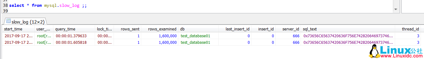 MySQL 慢查询日志相关的配置和使用