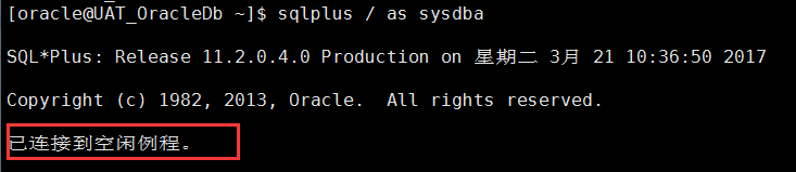 ORA-01102 错误解决办法