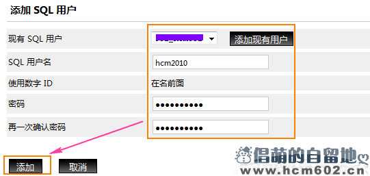ispCP:域名管理 /FTP 创建 /MySQL 数据库使用图文教程 ispCP:域名管理 /FTP 创建 /MySQL 数据库使用图文教程