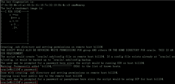 Oracle 12c Cloud Control 安装部署图文教程