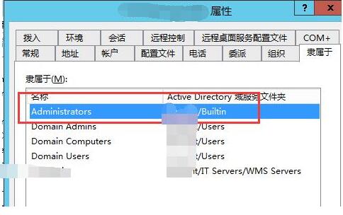 手把手教你搭建 SQL Server AlwaysOn 图文详解