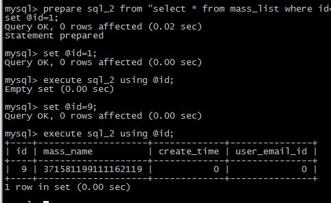 MySQL 的预处理技术使用测试